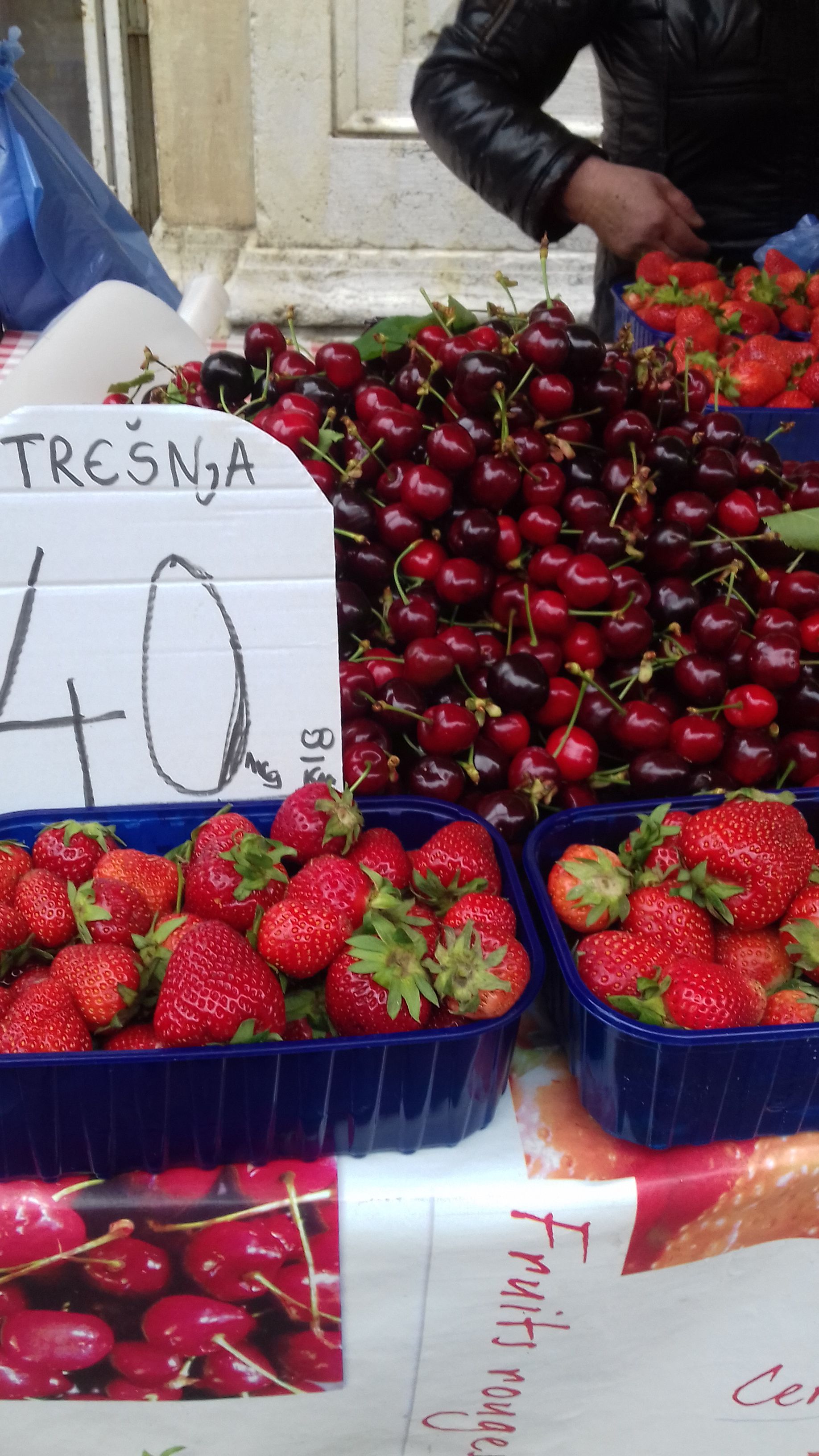 Trešnje na riječkoj tržnici, snimila Slavica KLEVA