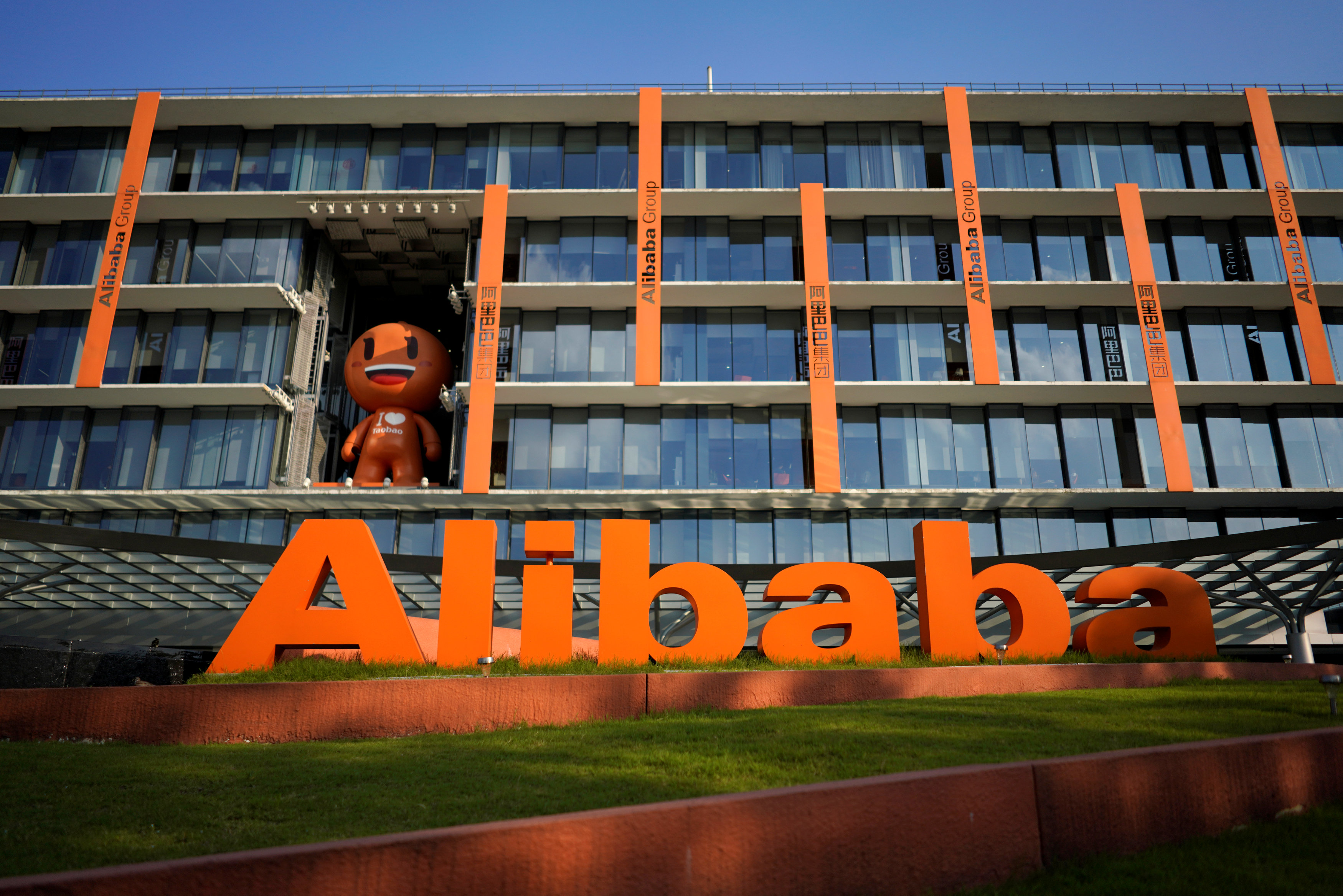 Alibaba, Reuters