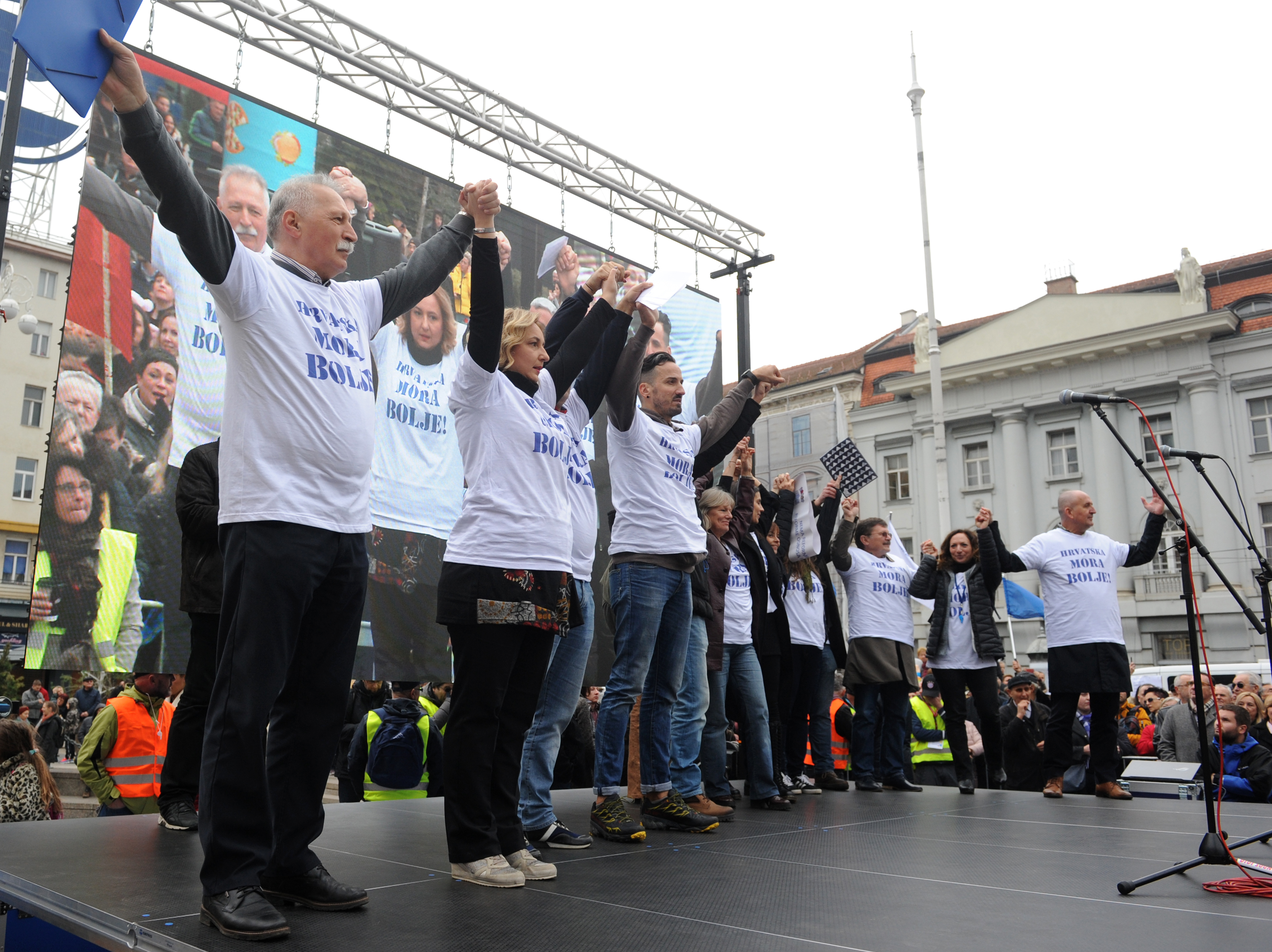 Prosvjed nastavnika u Zagrebu / Snimio Darko JELINEK