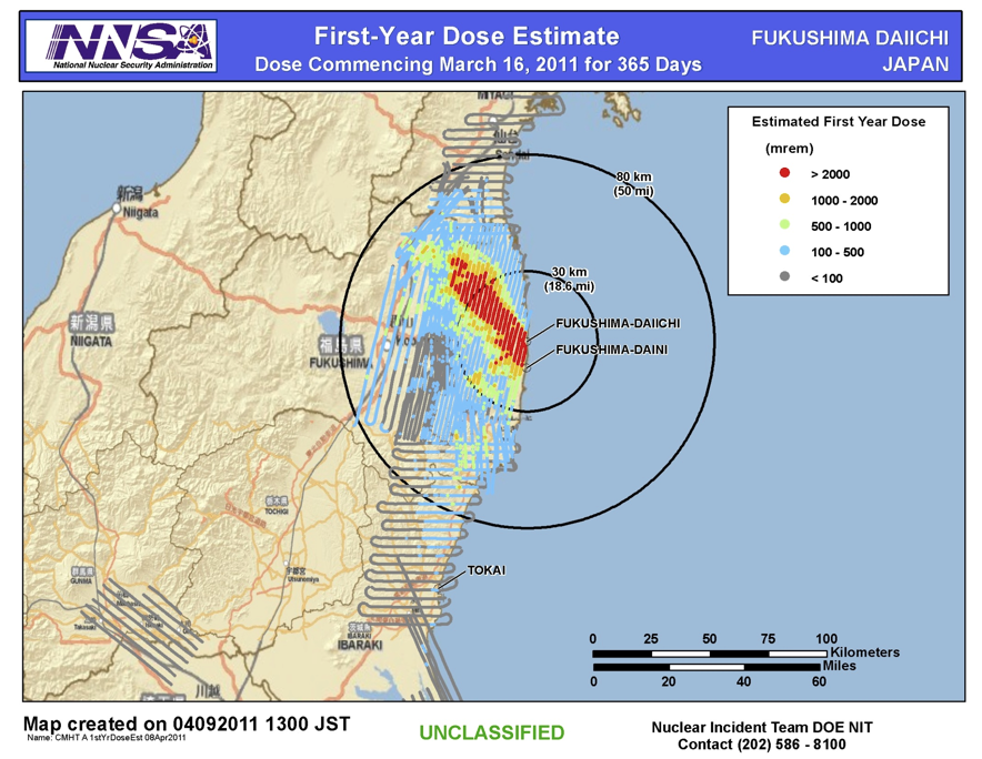 Fukushima, Wikimedia Commons