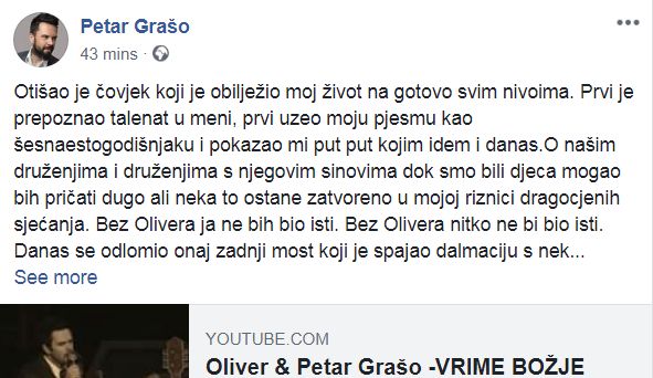 Objava Graso