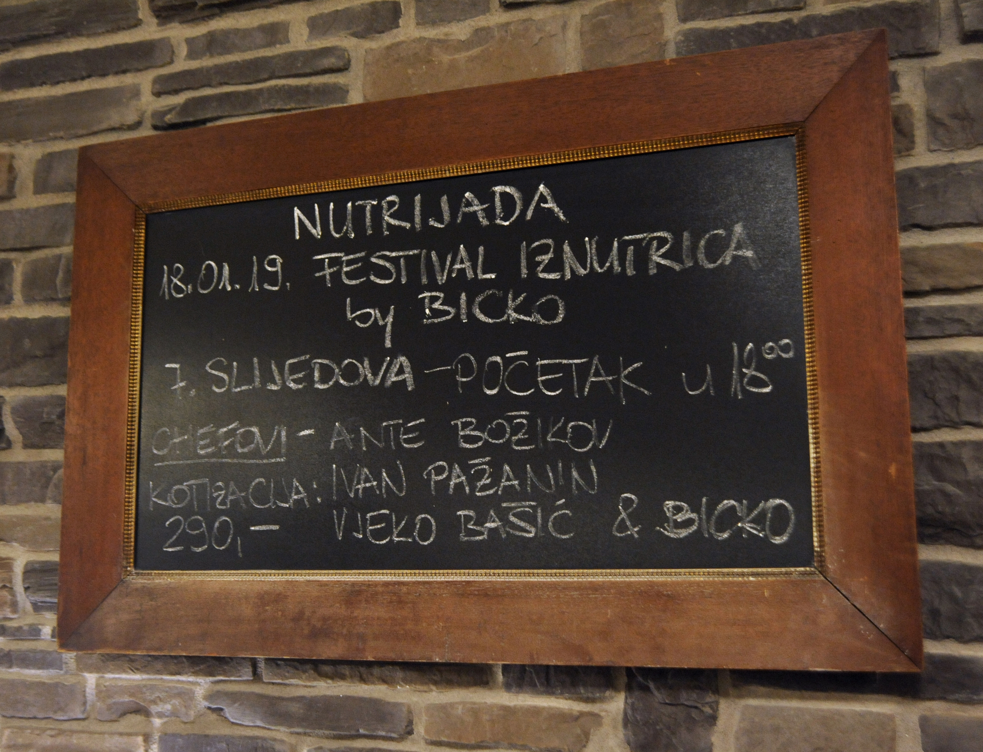 Festival iznutrica, snimio Darko JELINEK