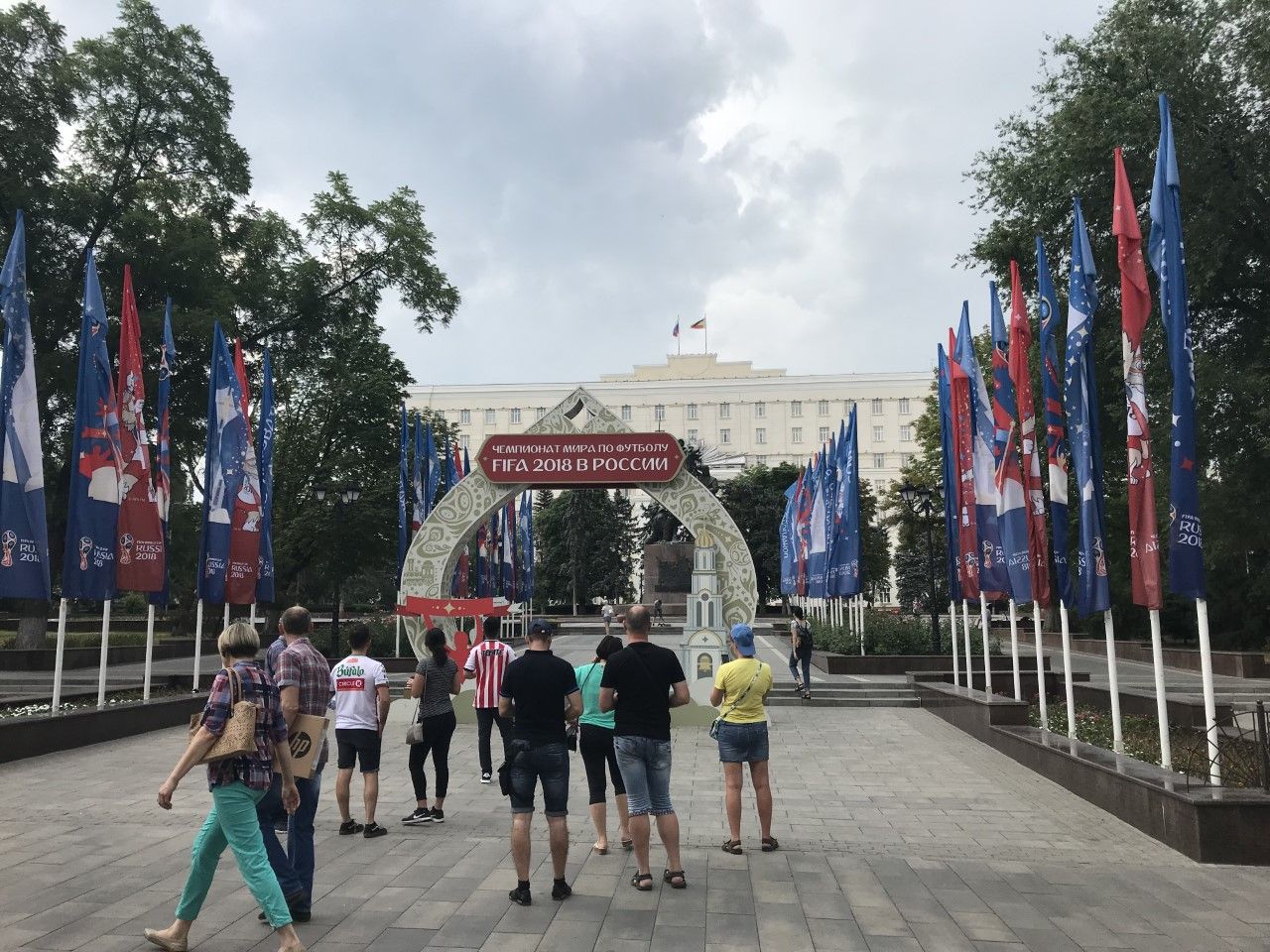 Rostov na Donu / Foto Marko CVIJANOVIĆ