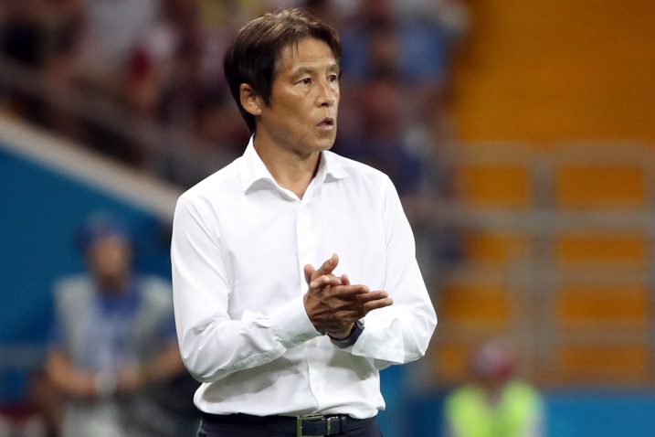 Akira Nishino / Foto Reuters