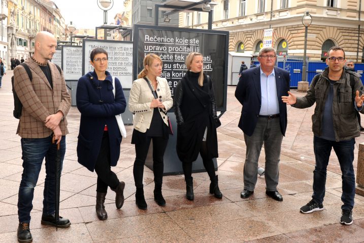 Damir Urban, Maja Sever, Ana Karakaš, Ana Maleš Džida, Vojko Obersnel i Zoran Grozdanov / Snimio Marko GRACIN