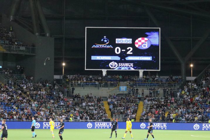 Foto GNK Dinamo