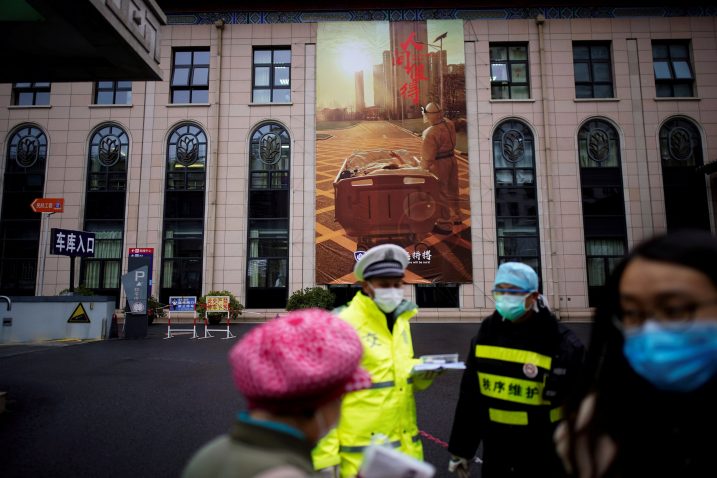 Reuters