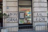 Foto Rijeka danas