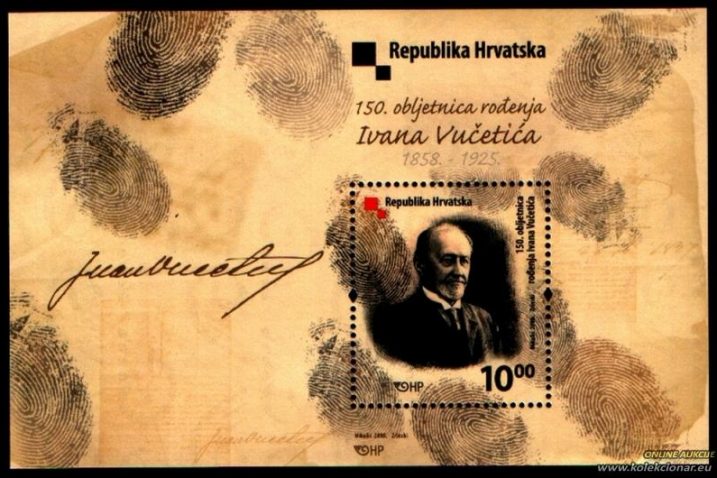 foto: Genisu Croatia