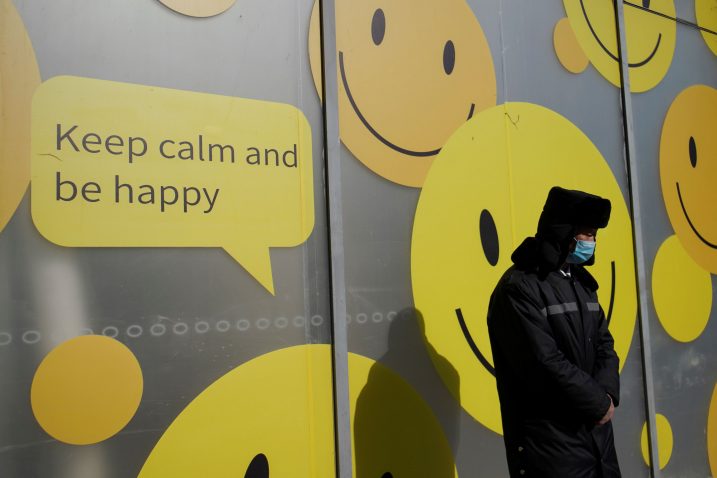 Reuters