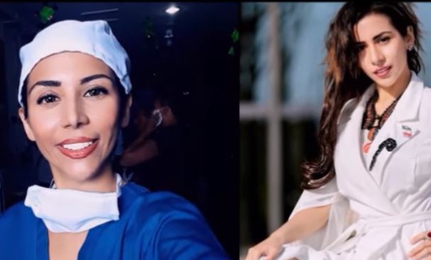 FOTO/Miss Intercontniental Iran 2018, YouTube Screenshot
