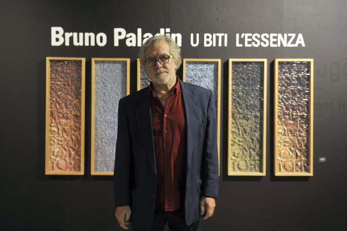 Snimio Roni BRMALJ