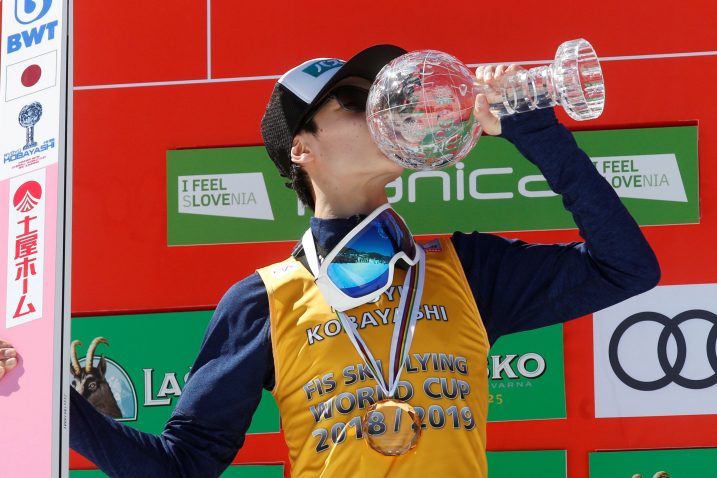 Ryoyu Kobayashi/Foto REUTERS