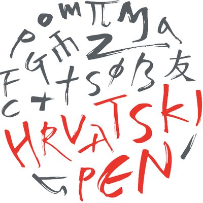 Foto:twitter.com/hrvatskipen