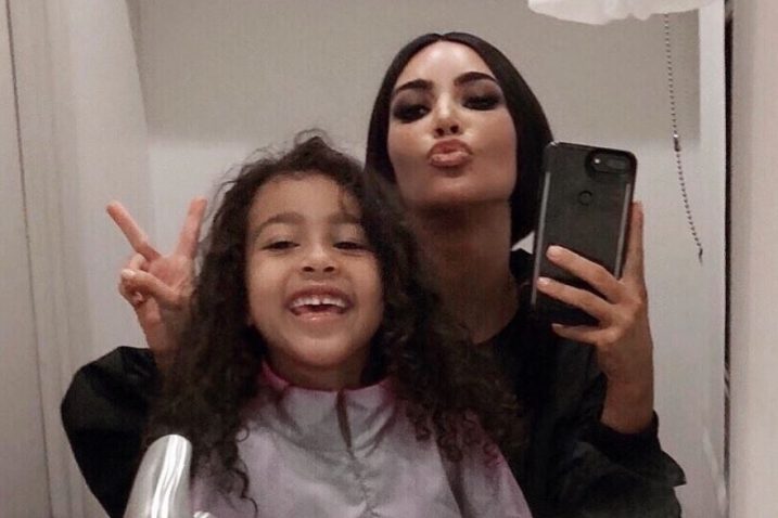 FOTO/Kim Kardashian, Instagram