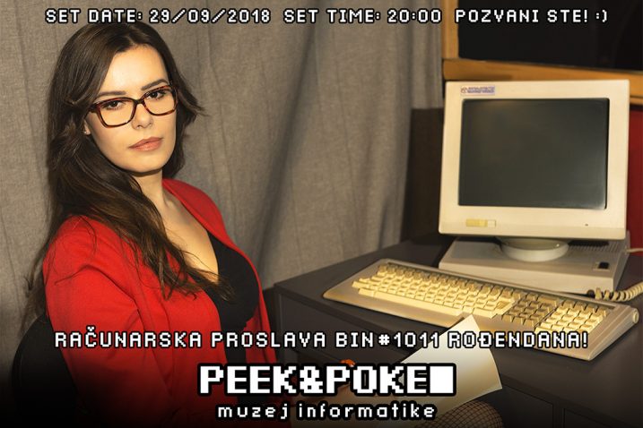 Anuška Linc predstavlja seriju fotografija ženskih modela stavljenih u kontekst starih naslovnica legendarnog informatičkog časopisa "Računari"