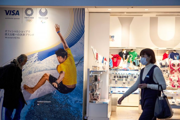 Reuters