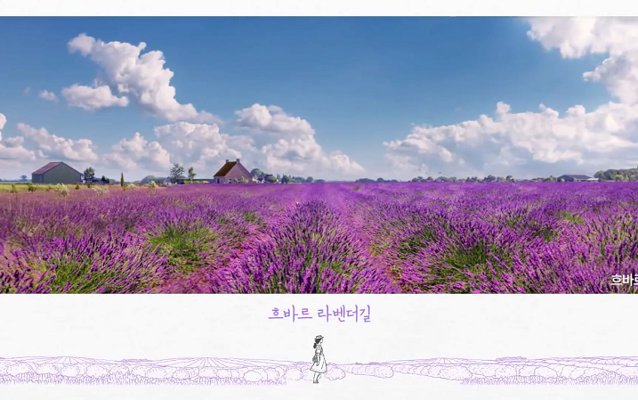 Izvor YouTube screenshot