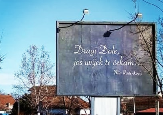 Izvor: Instagram/Screenshot