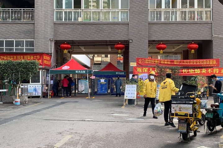 Život u Shenzhenu utihnuo je s pojavom epidemije, ali panike među ljudima nema, život se nastavlja / Foto Livio DEFRANZA