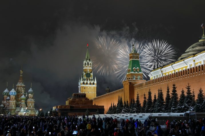 Reuters