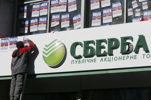 foto: REUTERS