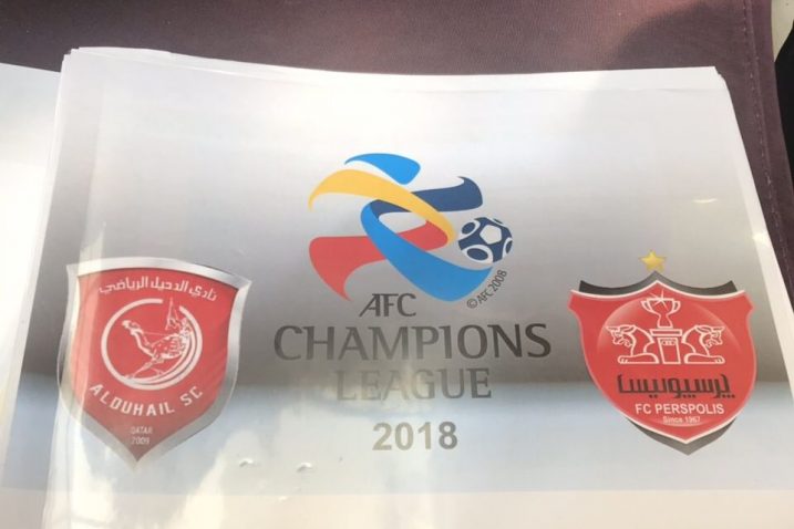 Ivankovićev Persepolis mora nadoknaditi 0:1 iz prve utakmice u Dohi