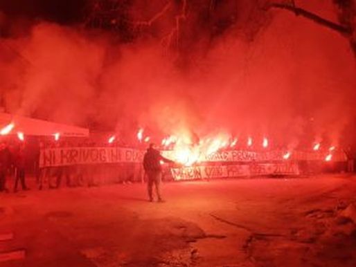 Foto Torcida.hr