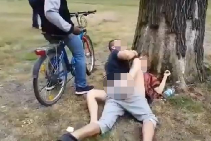 Foto LiveLeak