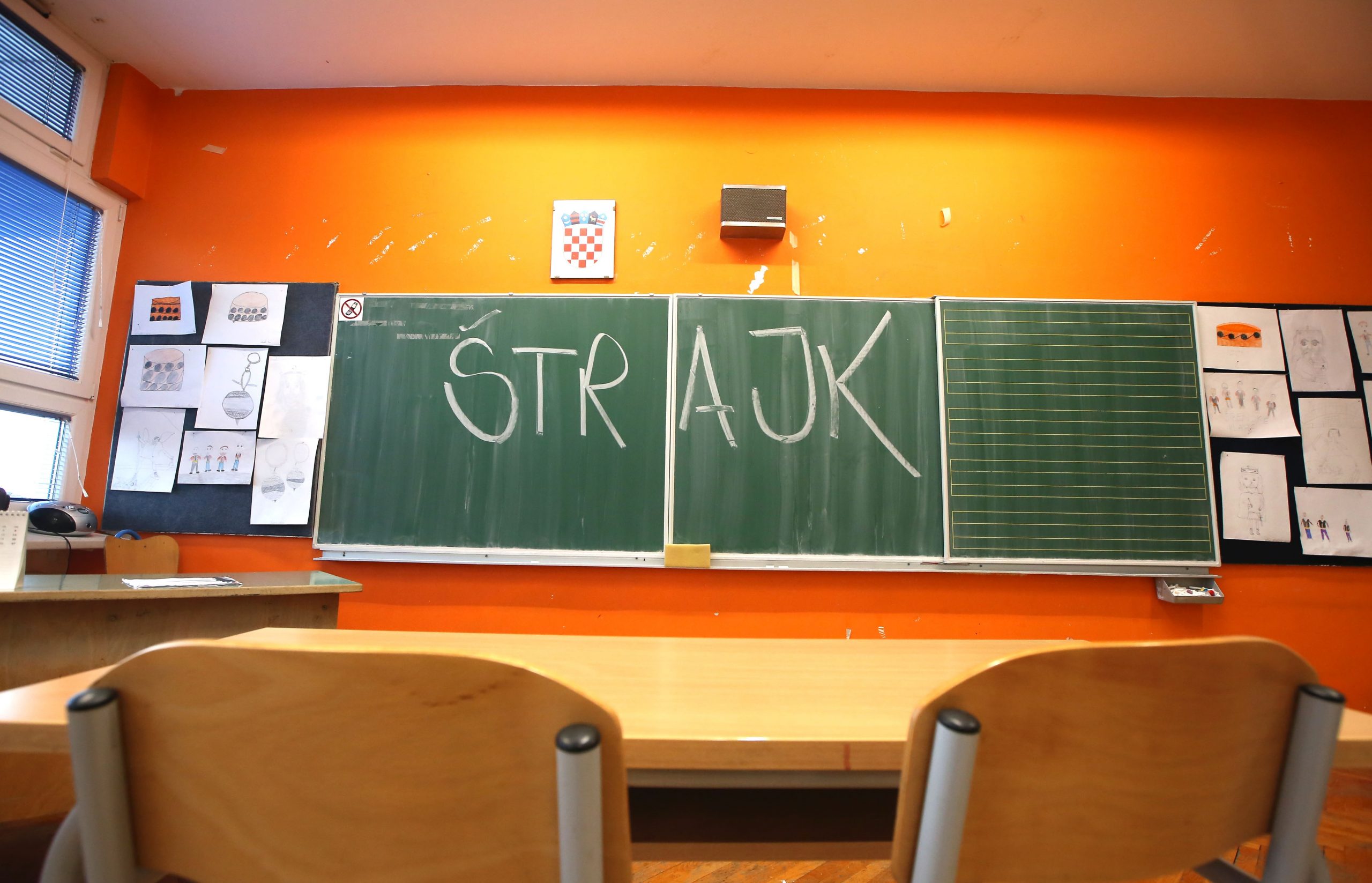 Dusko Jaramaz/PIXSEL