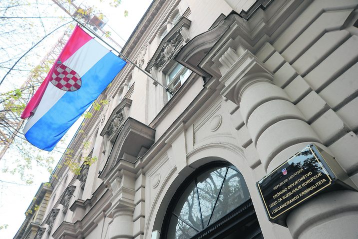 Zgrada Uskoka / Snimio Darko JELINEK