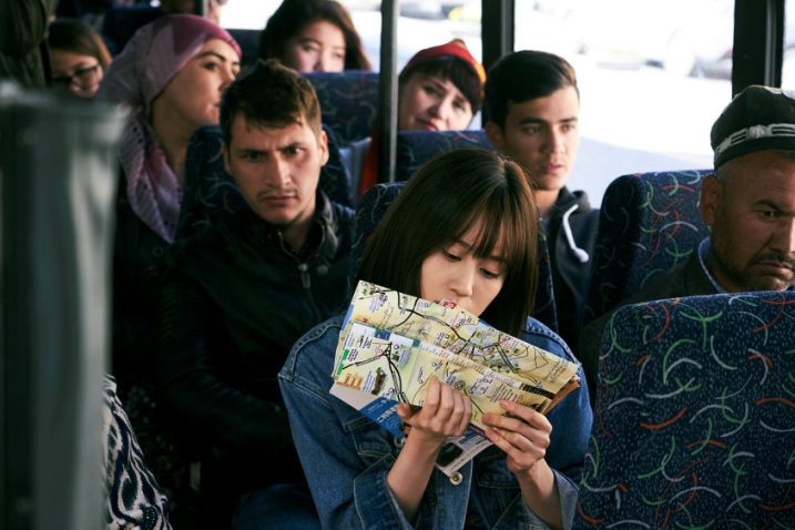 »Do kraja svijeta« Kiyoshija Kurosawe