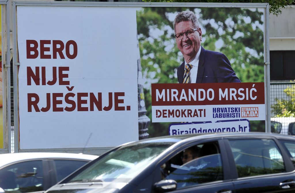 Foto: D. KOVAČEVIĆ