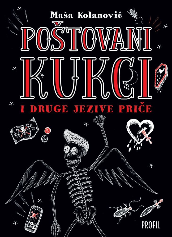 Maša Kolanović: Poštovani kukci i druge jezive priče