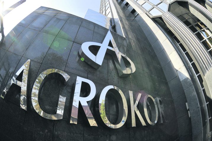 Foto Arhiva NL