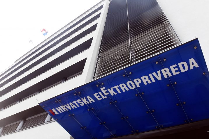 Foto: D. LOVROVIĆ