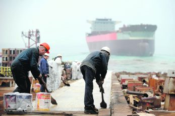 Foto Arhiva/NL