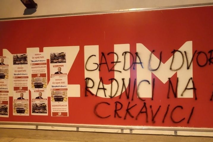 Foto Radnička fronta
