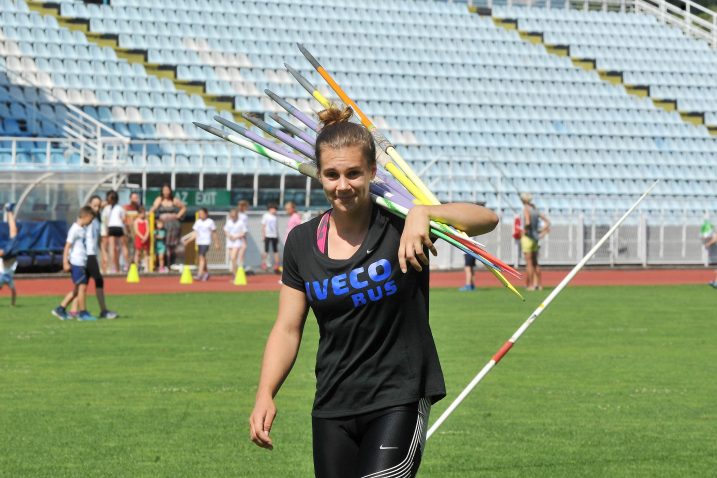 Sara Kolak / arhiva NL