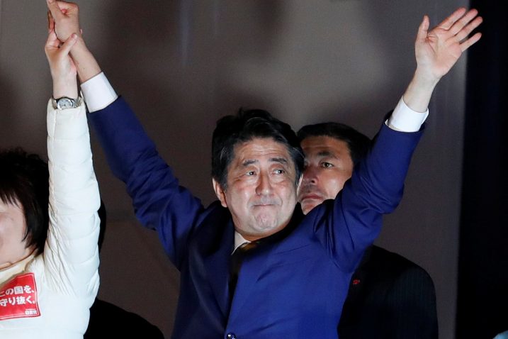 Reuters