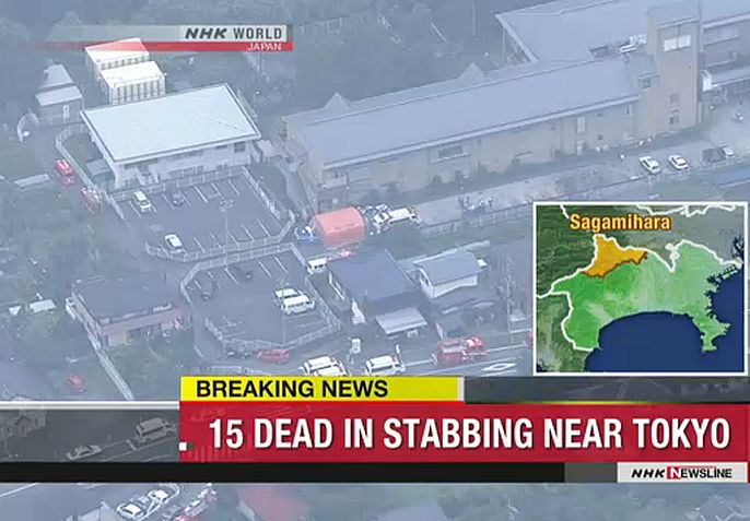 foto: screenshot NHK