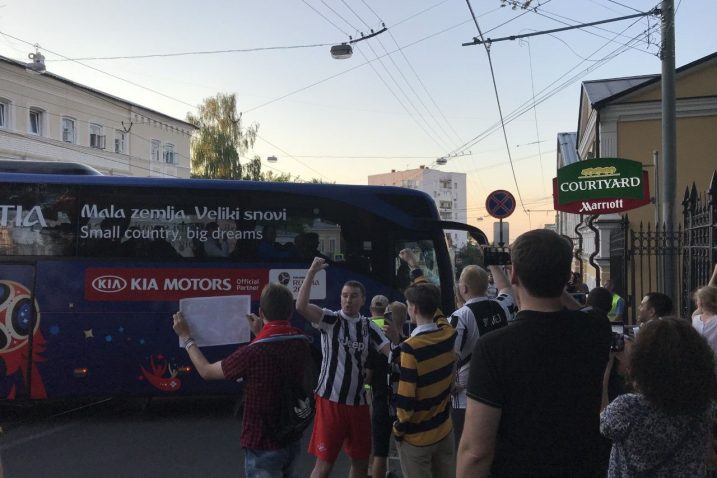 Foto Marko CVIJANOVIĆ