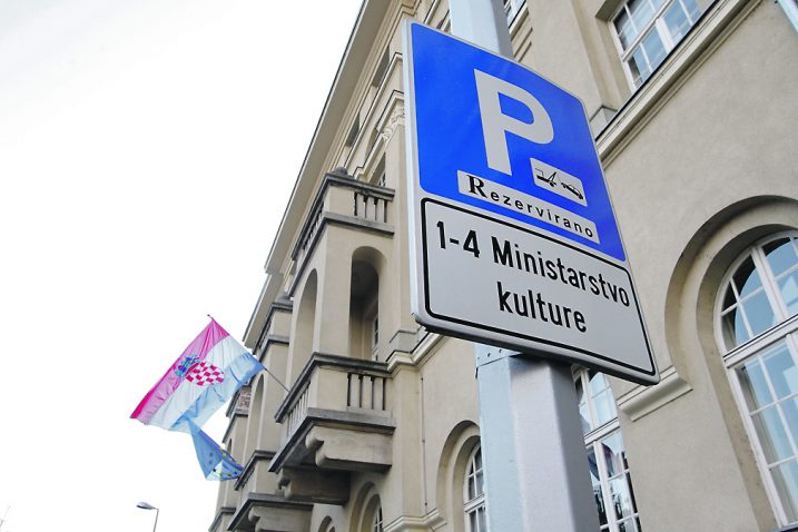 Foto arhiva NL
