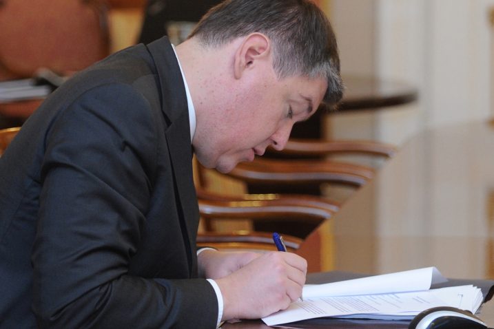 Snimio Darko JELINEK / NL arhiva