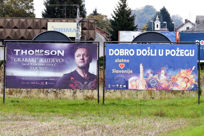 Foto Denis Lovrović