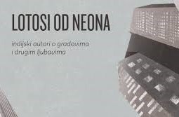 Jedna od najvažnijih indoloških knjiga objavljenih u Hrvatskoj u posljednjih nekoliko godina