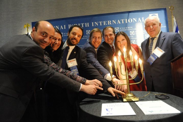 foto: B'nai B'rith International