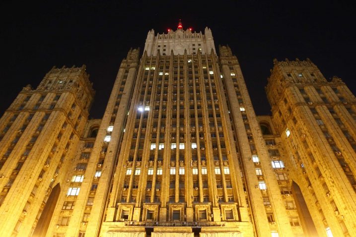 Zgrada ruskog ministarstva vanjskih poslova / Reuters