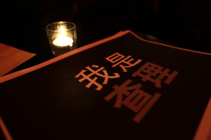 Reuters