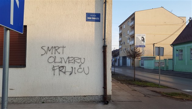 Policija utvrđuje okolnosti i autora  sramotnog grafita u Vinkovcima / Foto SDP VINKOVCI